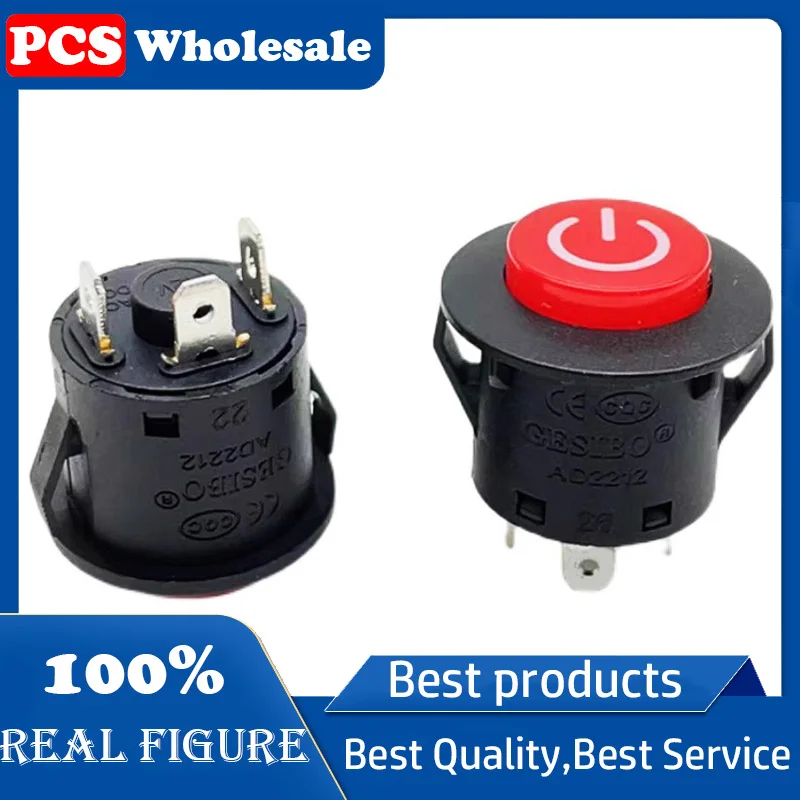 A key to children's electric cars start button switch power switch remote control baby buggies electric toy car