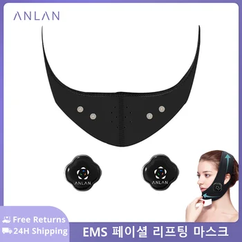 ANLAN EMS 페이스 셰이퍼 이중턱 감소 일렉트릭 볼 리프트 업 벨트 EMS 페이셜 리프팅 마사지기 페이스 쉐이핑 마스크 상품 이미지