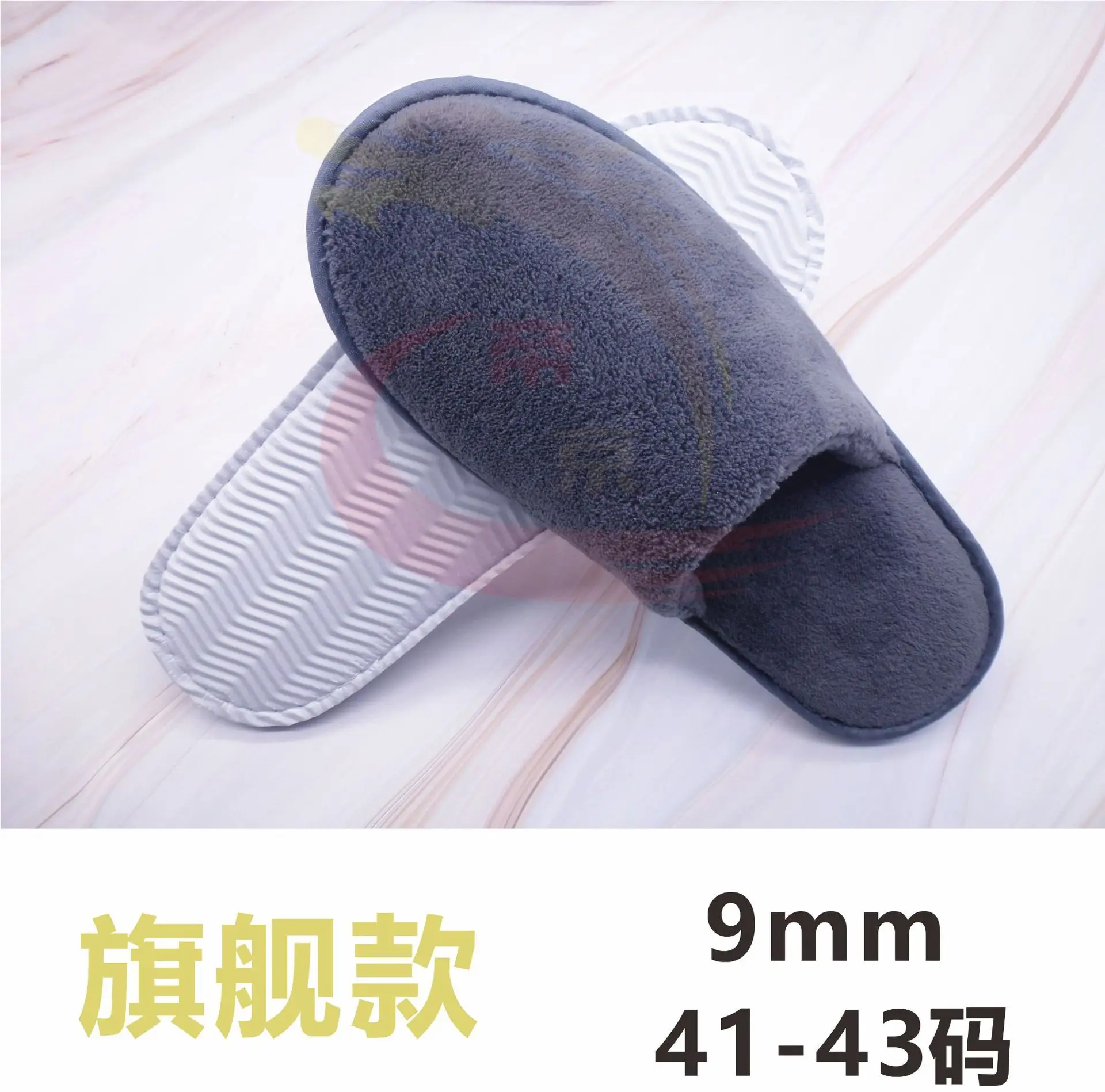 

Disposable slippers customized with mauve coral fleece children's non-slip slippers M-56389