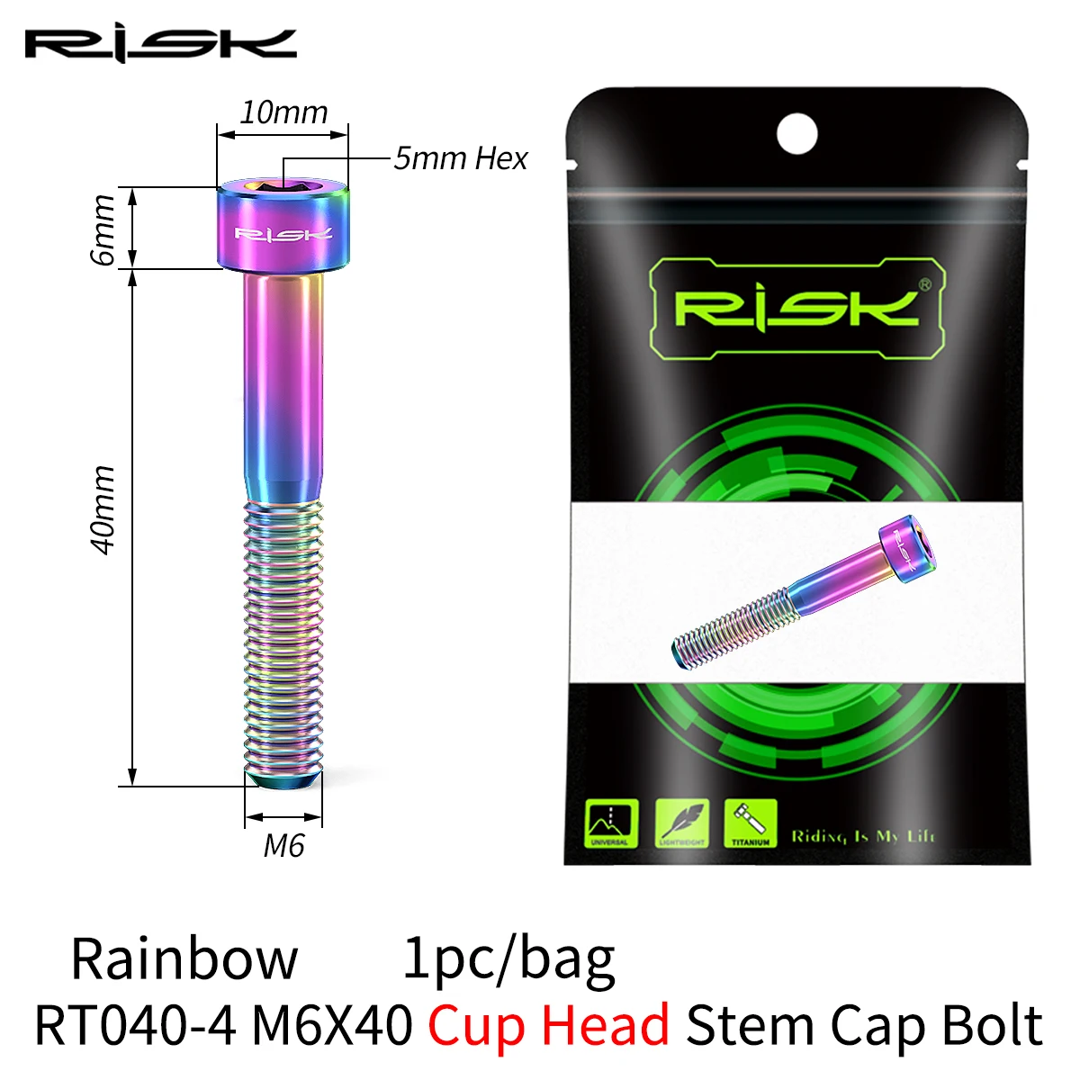 rainbow 40mm