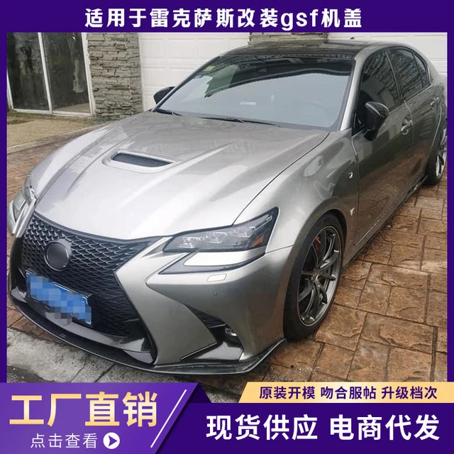 62」テールライト レクサス GS350 GS430 ここちよい GS450h GS460