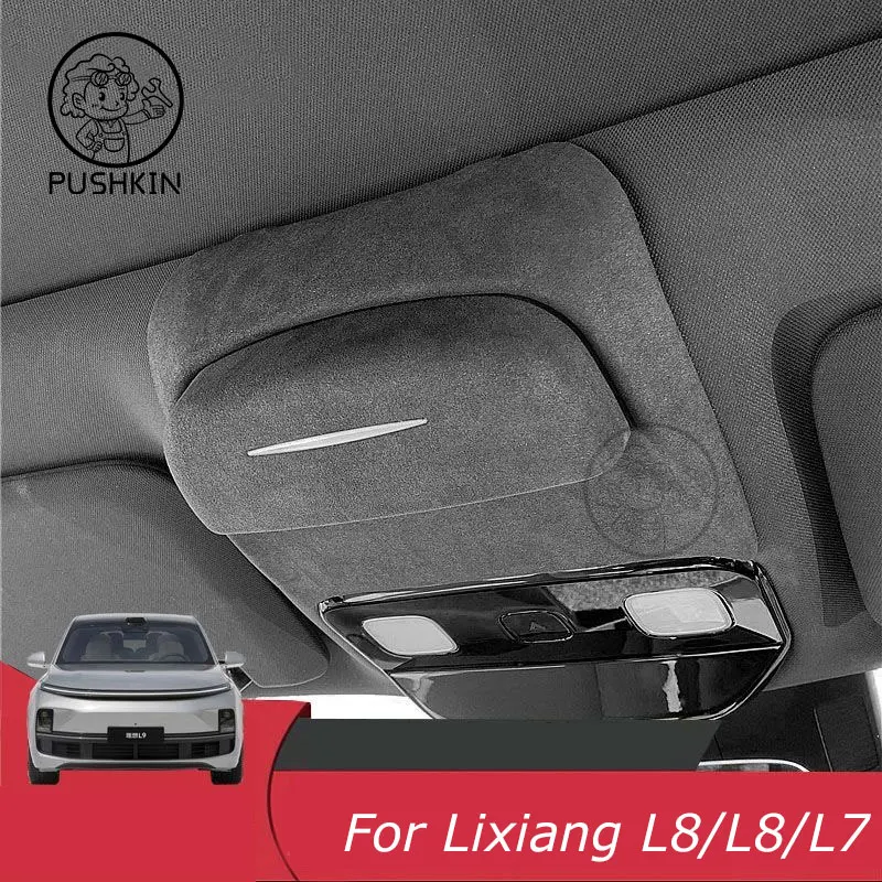 

Car Glasses Case For Li Lixiang L7 L8 L9 2022 2023 2024 lixiang ONE Car Sunroof Fur Sunglasses Storage Box Car Accessories