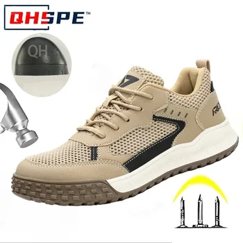 Scarpe da lavoro anti-sfondamento, anti-perforanti, anti-odore, antiscivolo, resistenti all'usura e sicure per tutte le stagioni
