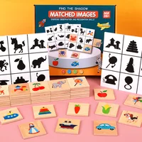 Wooden Toy Learning Animal Fruit Find Shadow Matching Jigsaw Puzzle Game Baby Montessori Educational Toys For Children Kids 1