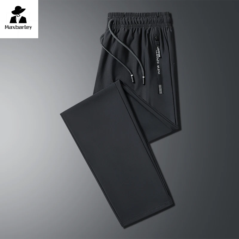 Summer Casual Pants Men's Thin Nylon Stretch Quick-drying Sports Pants Plus Size Outdoor Loose Running Fitness Pants for Men 8XL 2