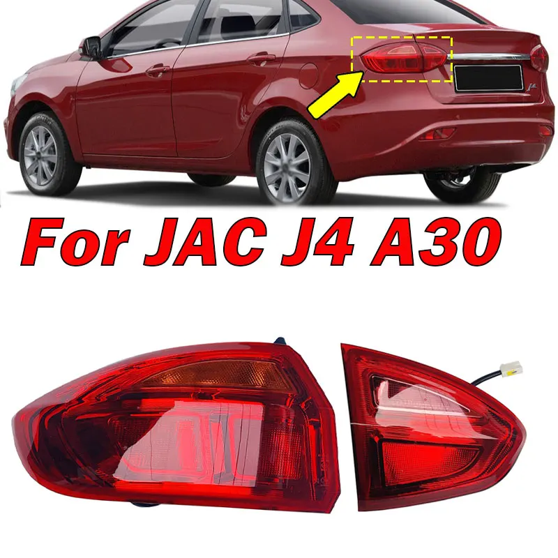 

Auto Exterior Accessories For JAC J4 A30 Rear Tail Light Reverse Brake Signal Lamp Inside Outside Taillight Car Light Assembly