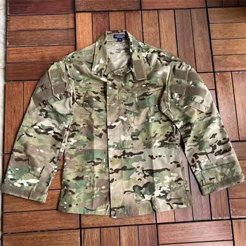 MultiCam Combat Suit 1