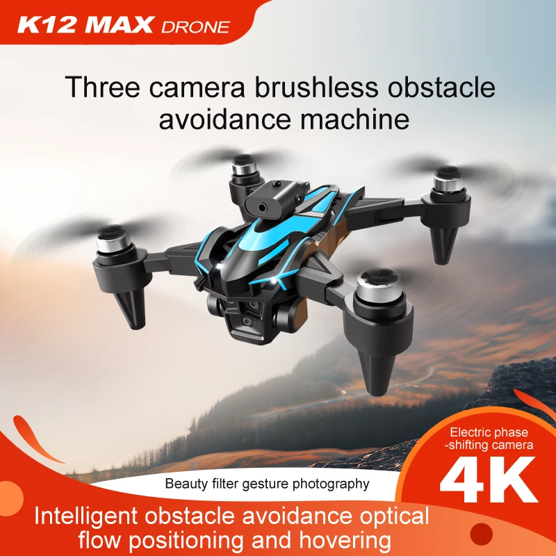 접이식 드론 4K 카메라 & 장애물 회피 K12 MAX RC 쿼드콥터 브러시리스 모터 장난감 성인 어린이용 신형 항공 촬영