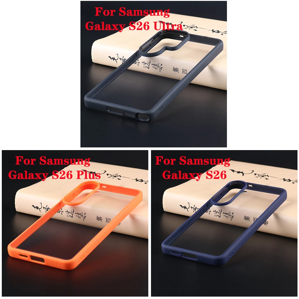 UGOjP Thin Transparent Magnetic Shockproof Phone Case - Clear Protective Cover