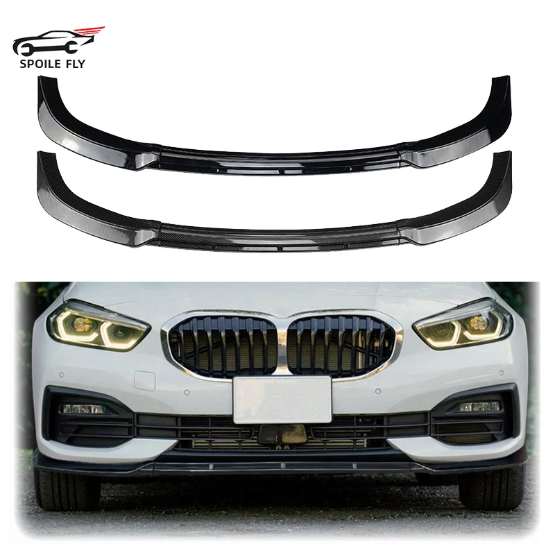 2019 BMW 1 시리즈 F40 MP 스타일 앞 범퍼 립 스플리터 스포일러 프로텍..