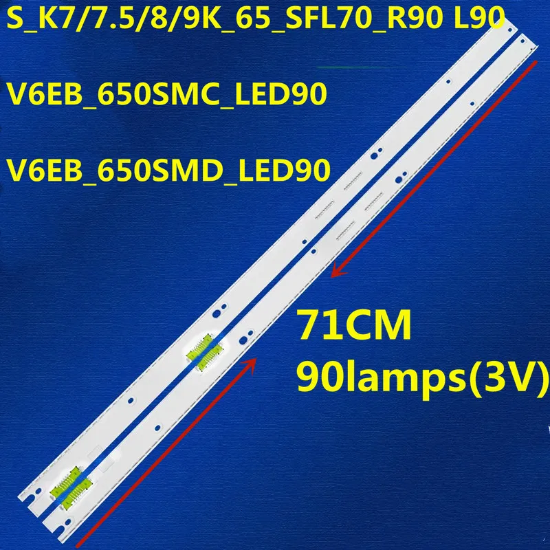 Фонарь подсветки V6EB_650SMC_LED90 V6EB_650SMD_LED90 фонарь для UN65KS7000 UN65KS7500 UE65KS8090 UN65KS8500
