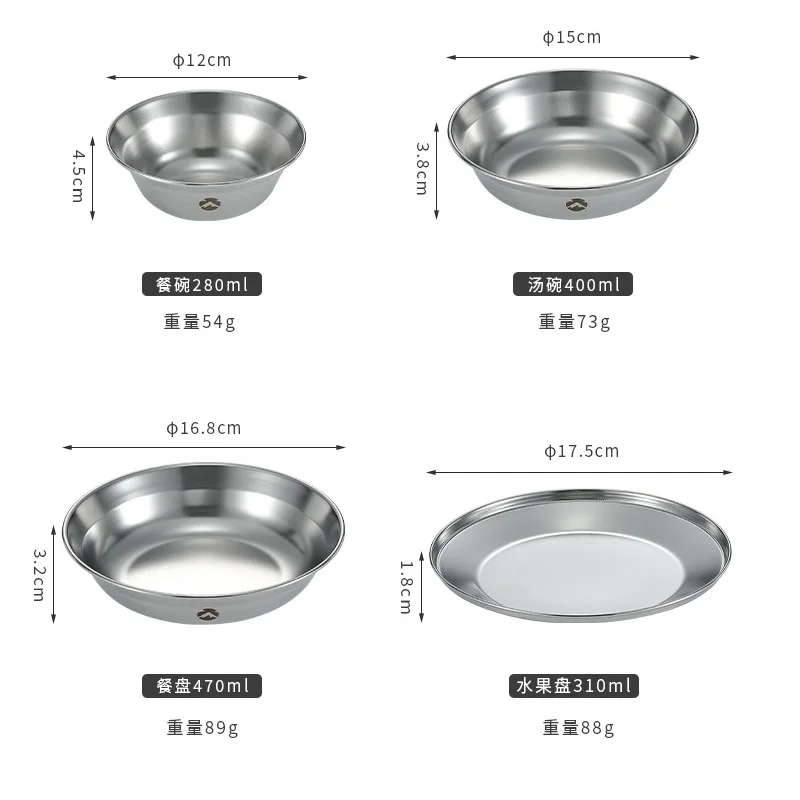 Steel Camping Tableware Set (4pcs) Campingmoon S395 Camping Bowl Plate Dinnerware Set 3