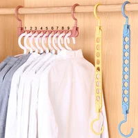 9 hole magic clothes hanger multi-function folding hanger rotating clothes hanger wardrobe drying clothes Hanger Home Organizer 2