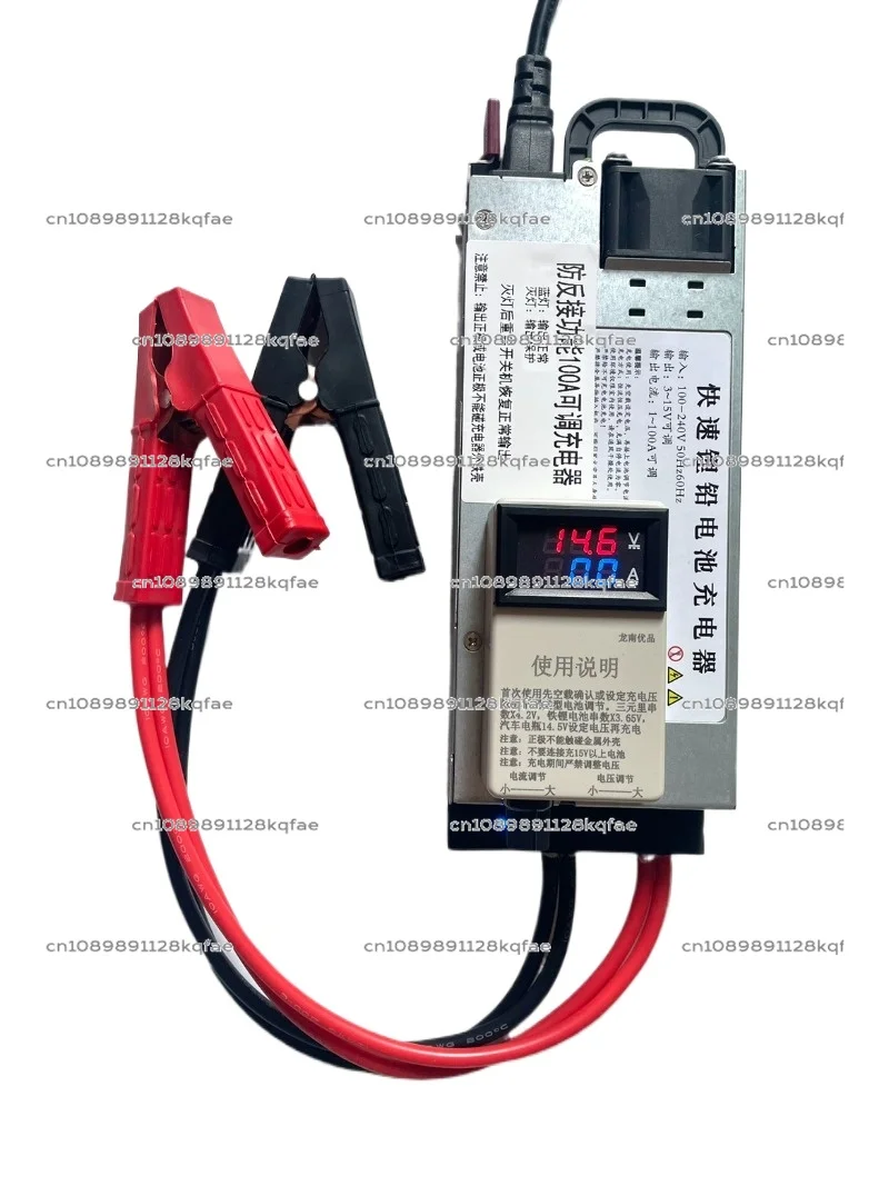 

Защитите вашу батарею с нашим противоударным зарядным устройством 12,6 в-14,6 в А-Стабильное напряжение для автомобиля и RV!