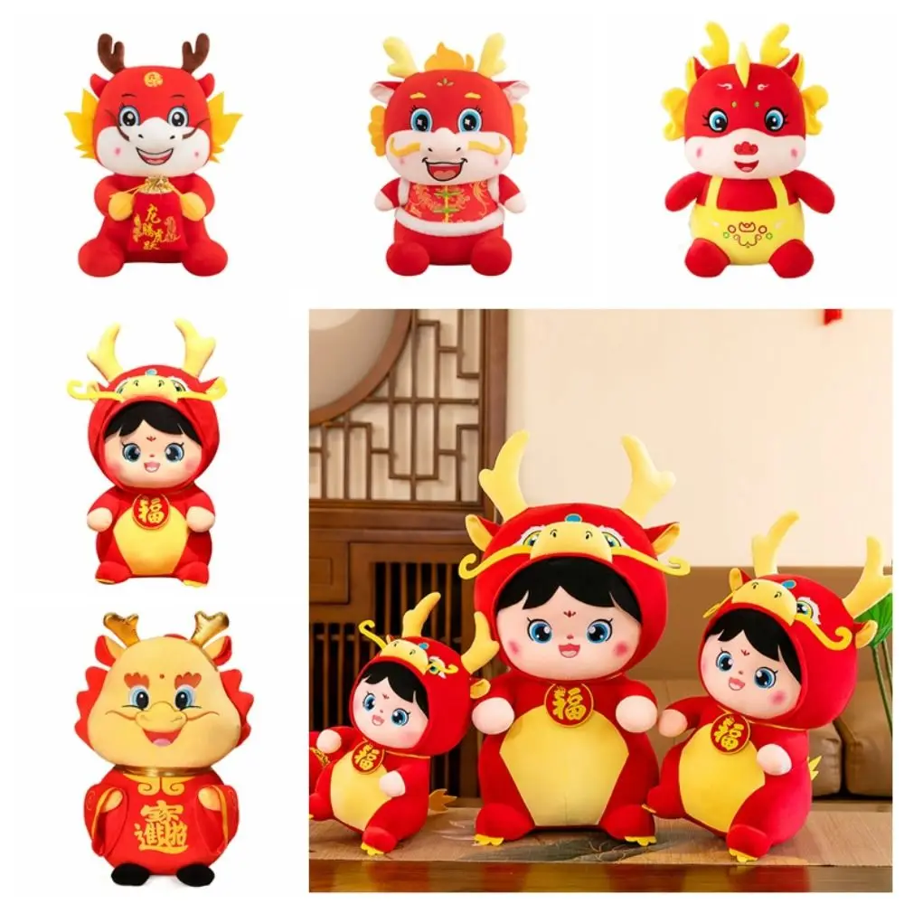 New Year Dragon Mascot Animal Dragon Little Dragon Man Cute Chinese Zodiac Dragon Plush Toy Red 2024 Dragon Year Mascot Doll