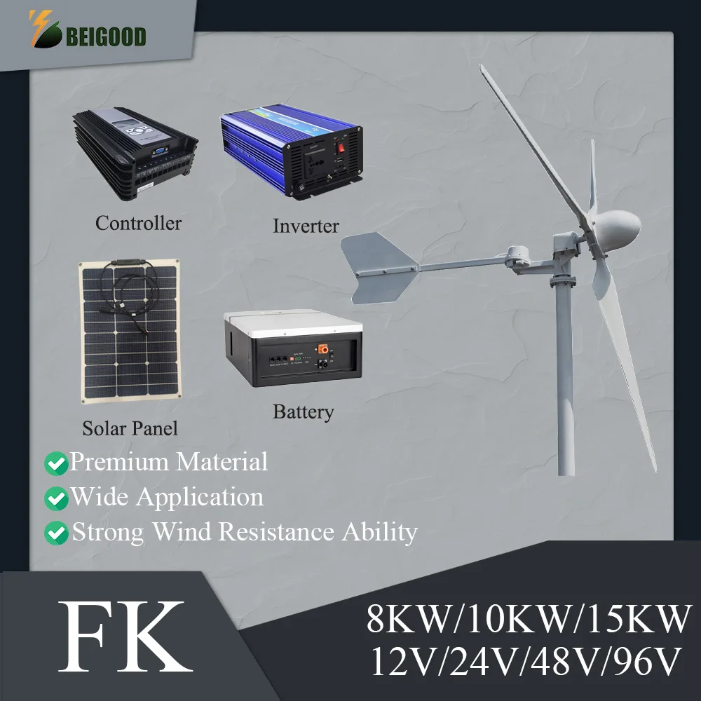 

8/10/15KW 12/24V/48V/96V Horizontal Wind Turbines Wind Generator Power Windmill With MPPT Controller Inverter Solar Panel