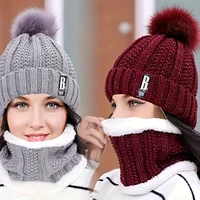 2PCS winter warm knit hat set Winter hat thick plush windproof cold casual warm hat scarf 1