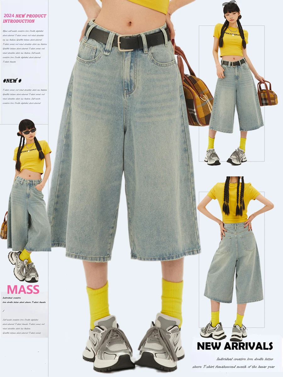 Women's Retro Wide Leg Baggy Casual Denim Trouser Harajuku Washed High Waist Loose Jeans 2024 Autumn Blue 2000s Pants