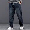 Elastic Waist Denim Jeans Men Tie Rope Harlan Oversized Men Loose High Quality Classic Daily Big Man Denim Trousers 3