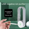 USB Air Purifier Air Cleaner For Home And Bedroom Quiet Sleep Mode Air Cleaner Remove Of Pollen Allergy Particles Dust 4