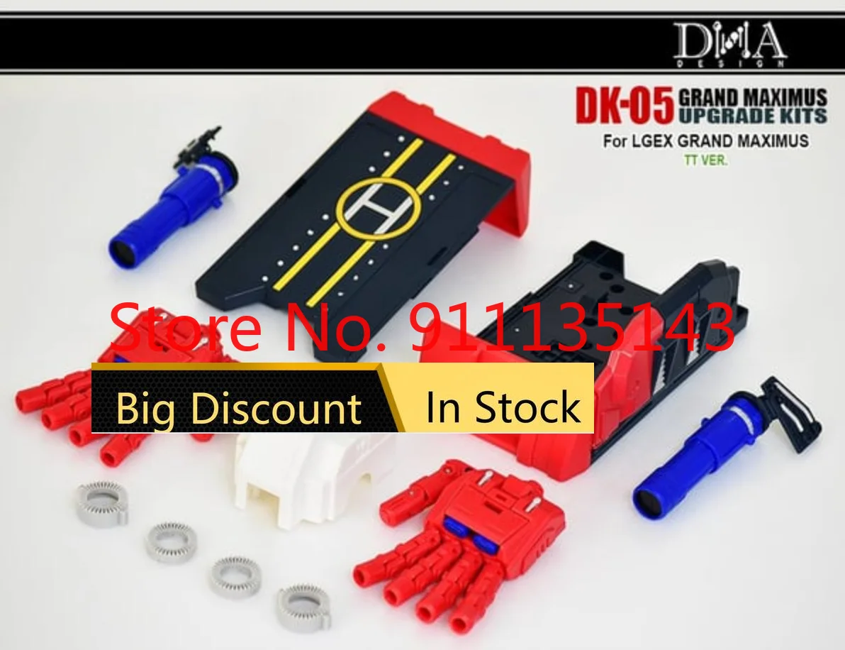 

Дизайнерское оружие ДНК DK-05 DK05, обновленные комплекты