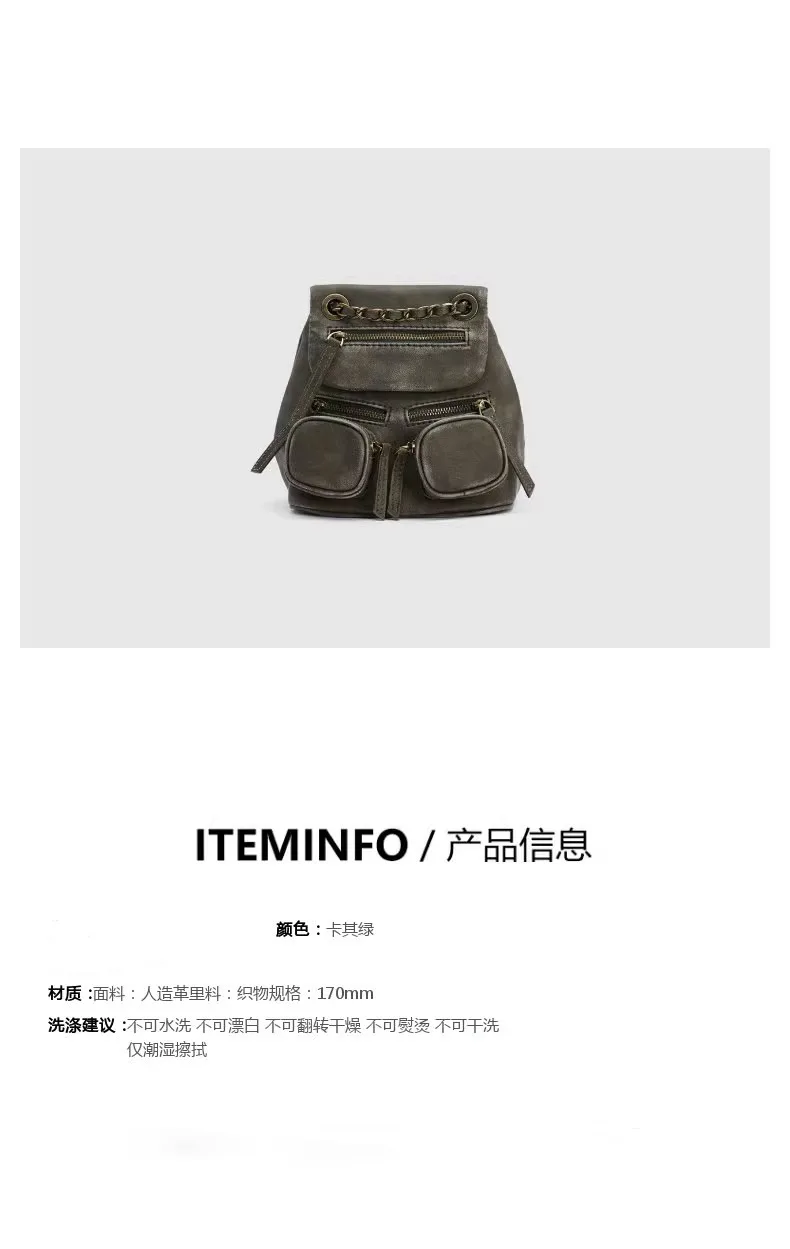 2023 Autumn Female Cool Multi-pocket Backpack PURetro Fashion Luxury Brand Backpack For Teenage Gilrs Bags