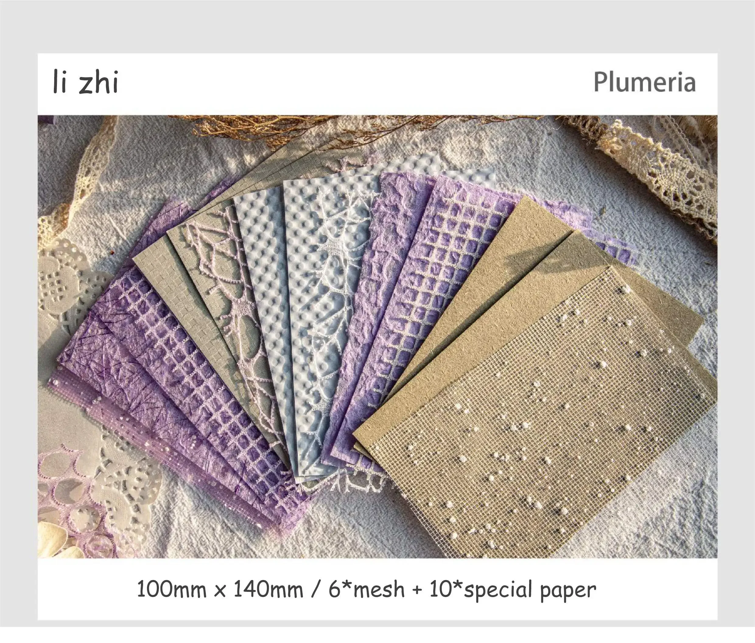 Jianwu 16 Blatt Wolken garn Serie Vintage hohl gemischtes Material Dekor Material Papier kreative DIY Journal Collage Briefpapier – Detail 18