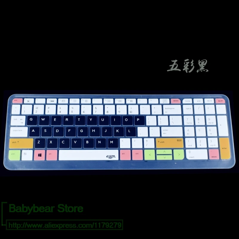Protezione Della Copertura Della Tastiera In Silicone Da 15.6 Pollici Per Hp Probook 450 G3 G4 455 Zbook 17 I5 6300U 4Gb 1Tb 15 Icnh