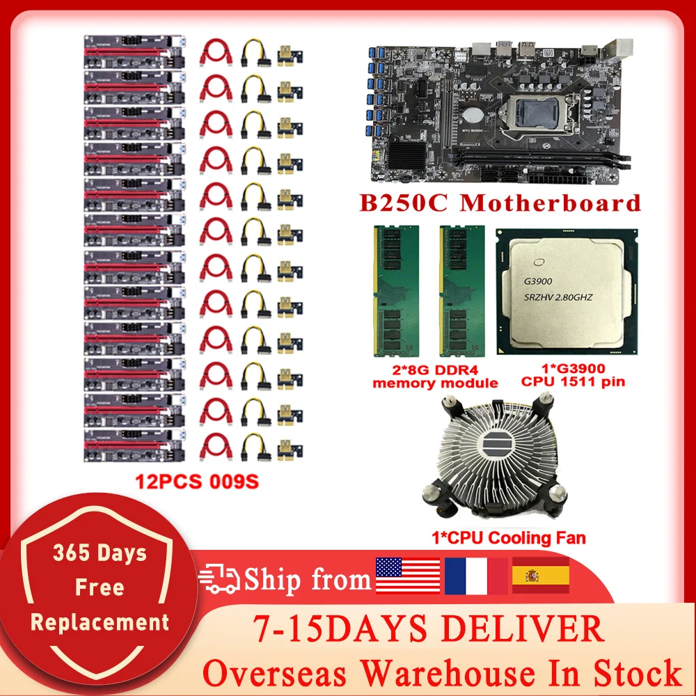 B250C BTC Mining Motherboard Set CPU LGA1151 Kit Support 12 PCIE 1x 16x GPU Graphics Card With Cooling Fan for Bitcoin Miner Rig |