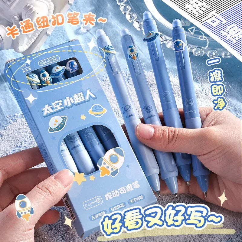Set Di 6 Penne Gel Cancellabili Capybara - Simpatiche Penne A Sfera Con Gomma Per Scuola E Ufficio - 3
