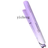 Tqh 0.2 Billion Negative Ion Hair Straightener  Curler and Straightener Dual-Use Splint Straight Hair Does Not Hurt Hair 1
