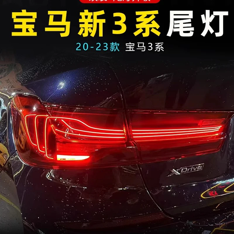 BMW G20 クリアLEDシーケンシャルテールライト Amazon | YUANZHENG BMW3シリーズ テールランプ G20 テール