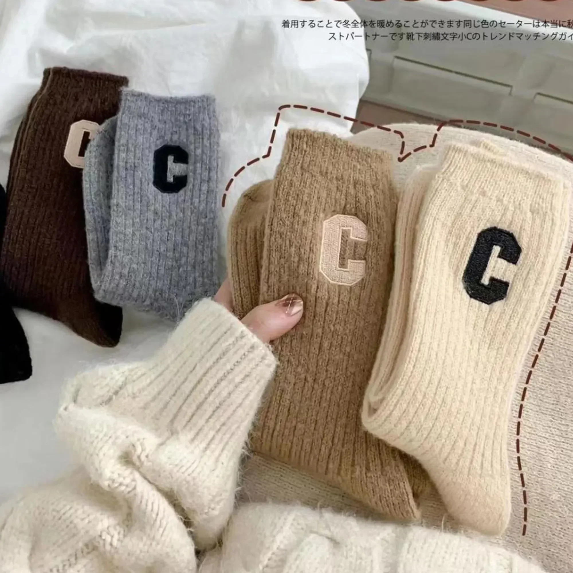 

Женские зимние шерстяные домашние кашемировые модные длинные качественные новые высокие повседневные японские носки толстые удобные теплые роскошные носки с надписью