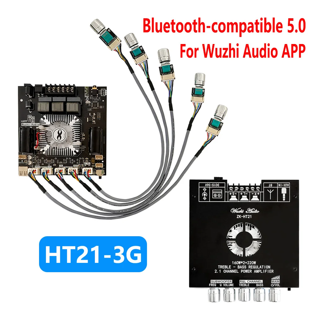 HT21-3G 2.1 Channel HIFI Digital Power Audio Amplifier Board160Wx2