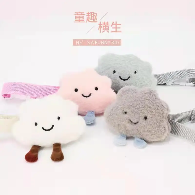 Cartoon Curtain Tieback Elastic Holder Hook Buckle Clip Pretty Fashion Star Cloud Decorative Home Accessorie 2Pcs curtain accessories curtain tiebacks