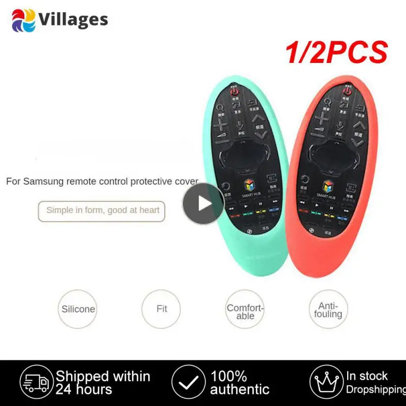 

1/2 шт., Защитные чехлы для телевизора