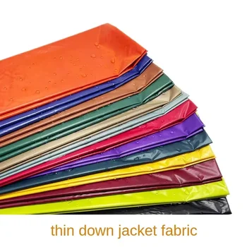 Waterproof 20D Down Jacket Fabric Nylon By Meter for Coats Clothes Pants Sewing Plain Smooth Cloth Comfortable Breathable Winter 1