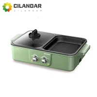 Shabu baking integrated pot smokeless non-stick separate pot small electric hot pot frying shabu 1