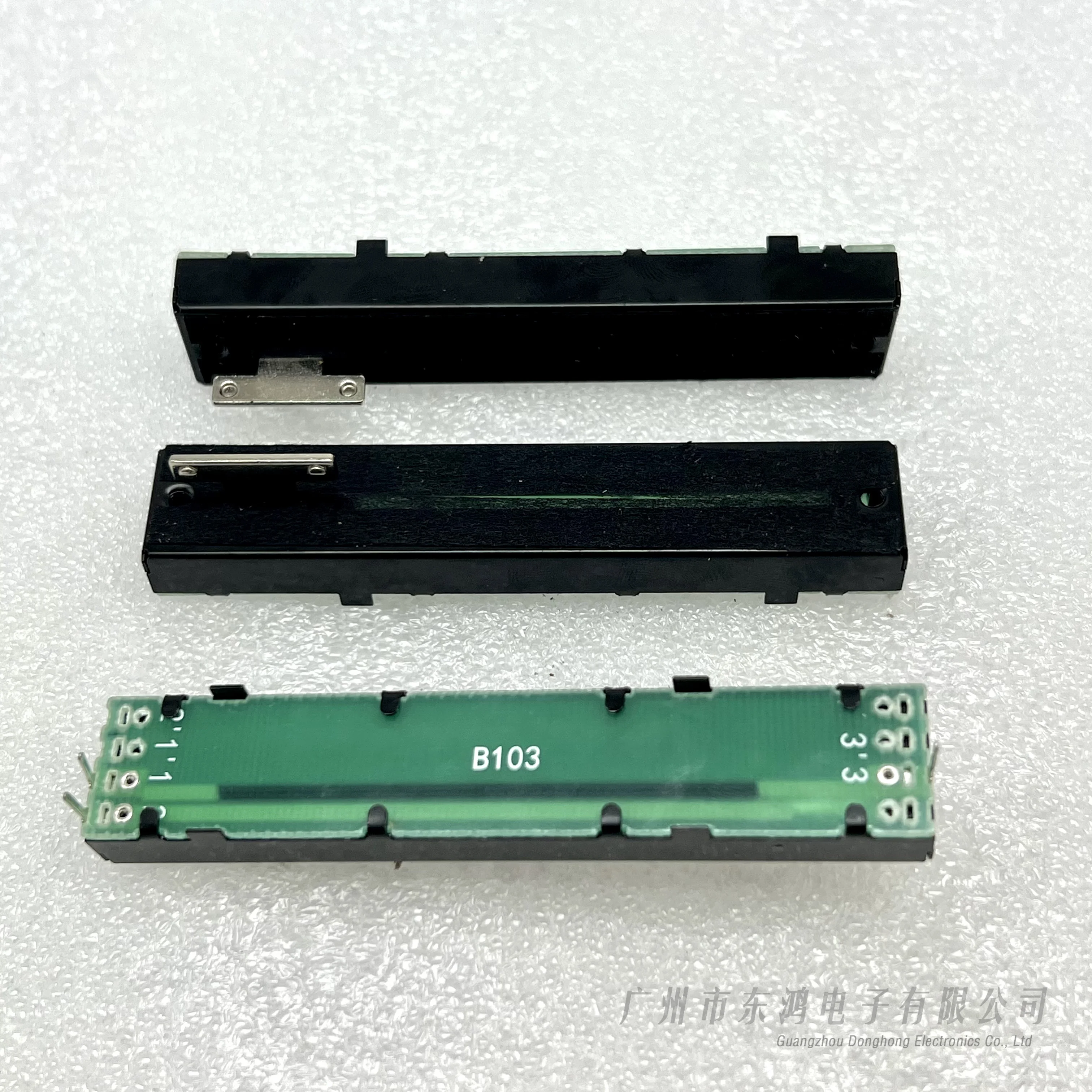 1PCS 88MM Tiger Touch Plus console actuator dimming fader B103 T-shank B10K