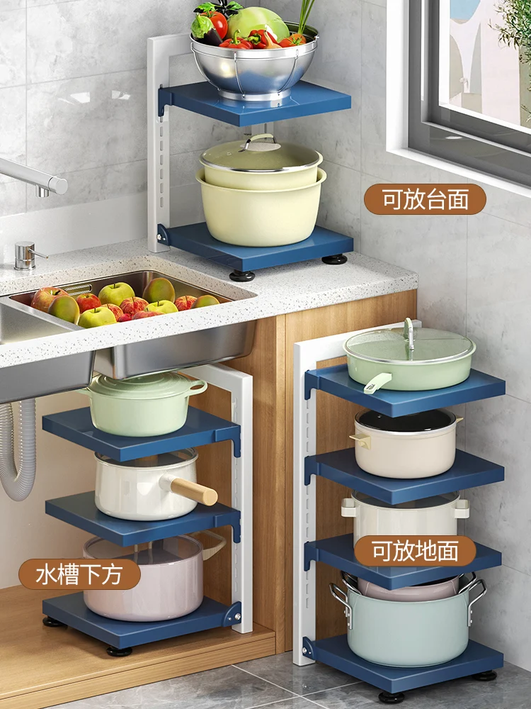 https://ae01.alicdn.com/kf/Sb15676a8f81e423db75bdabf730307bbU/Installation-Free-Adjustable-Kitchen-Cookware-Storage-Rack-Storage-Rack-Multi-Layer-Household-Sink-Cabinet-Layered-Pot.jpg