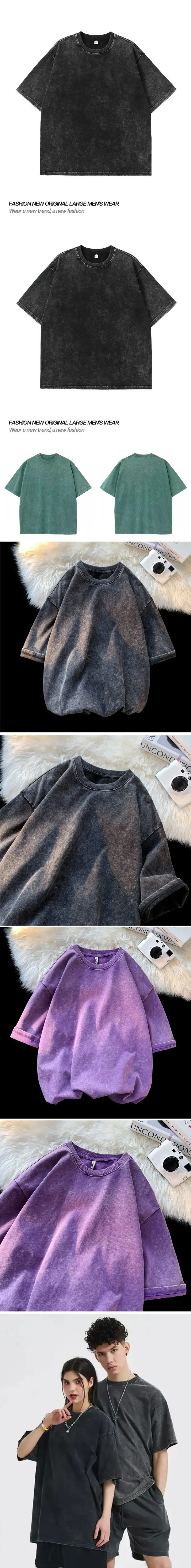 100% Cotton Streetwear Blank Drop Shoulder Heavyweight T-shirt Vintage Oversize Washed Unisex T Shirts677_voghion.com