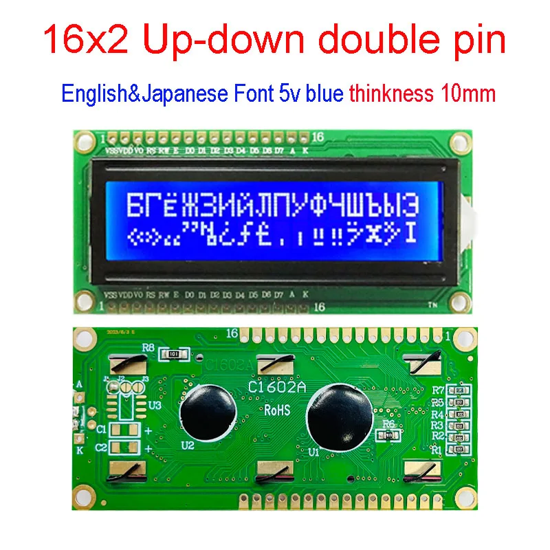 16x2 1602 Russian Cyrillic Font Lcd display module 5v blue white green black screen I2C 80x36mm LC1621 1602A WHZ1602W2