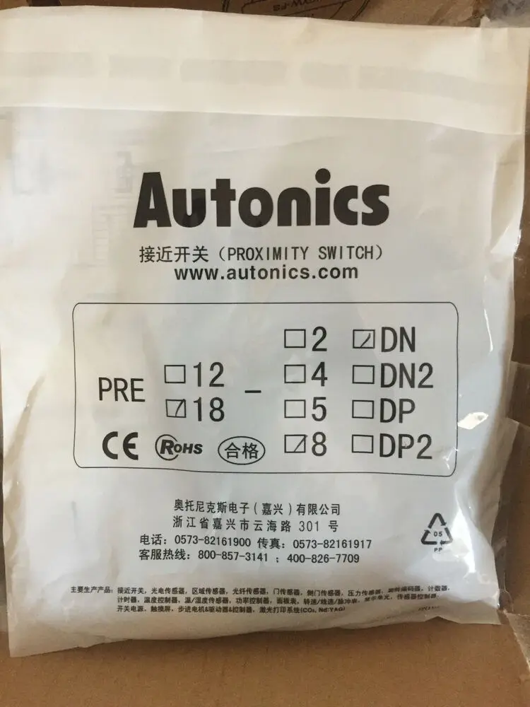 

Fst 1PC NEW Autonics PRE18-8DN free shipping