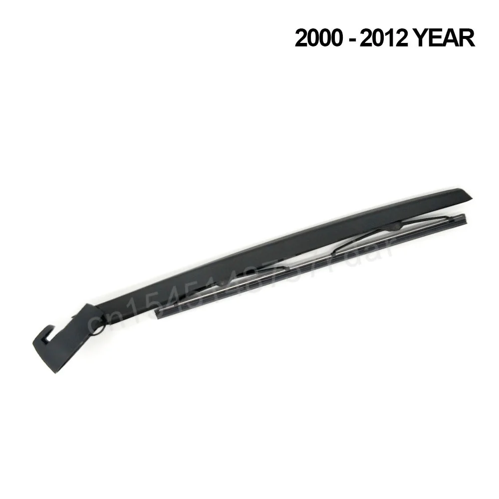 

Suitable for altea-se35 / seat altea-se35 rear wiper assembly rear window wiper blade rocker arm