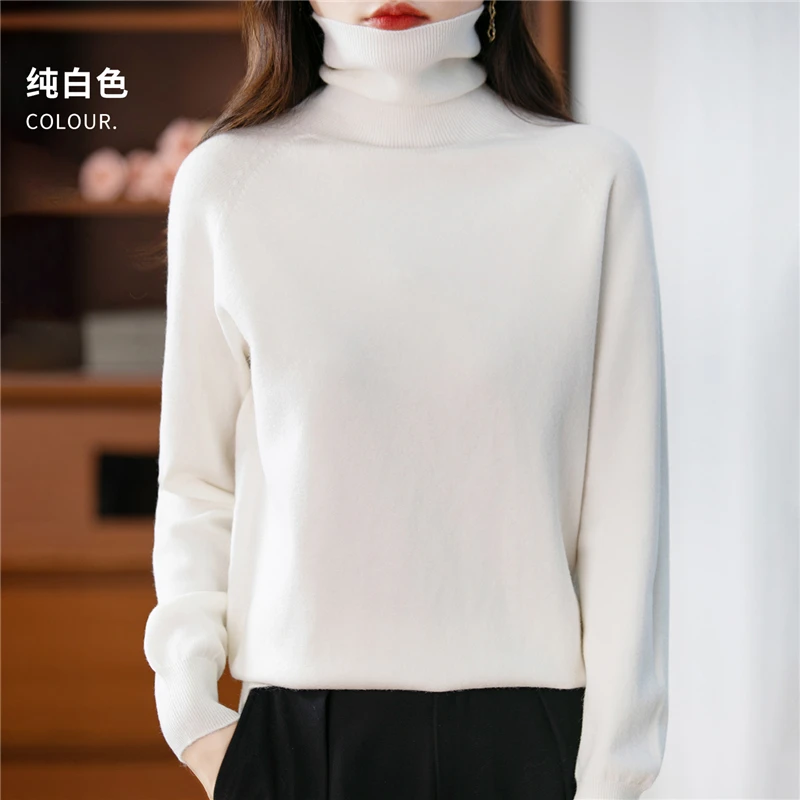 12539-ee4a25.jpg
