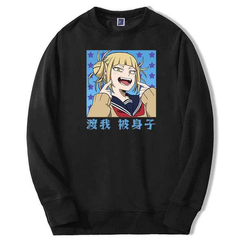 

Winter Mens Fleece Print Anime Girl My Hero Academia Hoodies Himiko Toga Sweatshirts Oversize Print Streetwear Men Simple Top