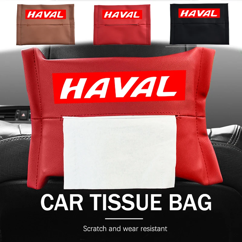 하발 자동차 로고 티슈 케이스 시트백 냅킨 박스 수납 가방 자동차 액세서리 그..