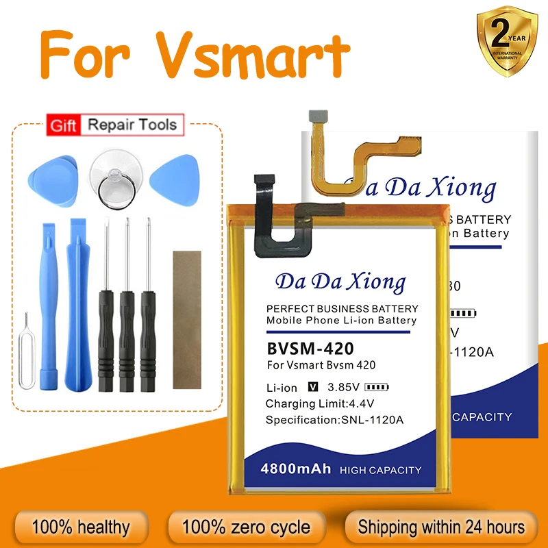 

Фотоаккумулятор для Vsmart Bvsm joy 3Plus 530 74X 330 340 420 441 V3002 50906550E