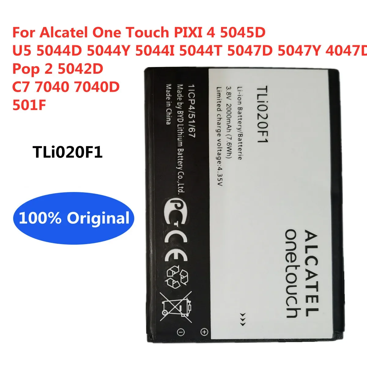 

Оригинальный аккумулятор TLI020F1 для Alcatel One Touch PIXI 4 5045D U5 5044D / Y / I / T, 5047D 5047Y Pop 2 5042D C7 7040 7040D 501F