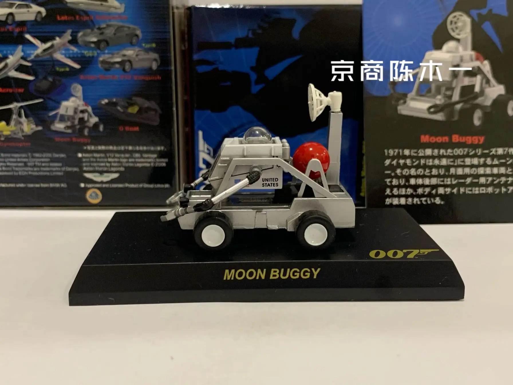 

Коллекция 1/72 года, модель автомобиля из литого сплава KYOSHO James Bond, серия 007, фильмы, луна, багги